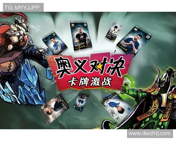 智利大学与达伽马激战在即谁将赢得这场精彩对决