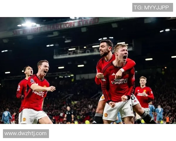 曼联与热刺精彩对决CCI直播全程呈现足球盛宴