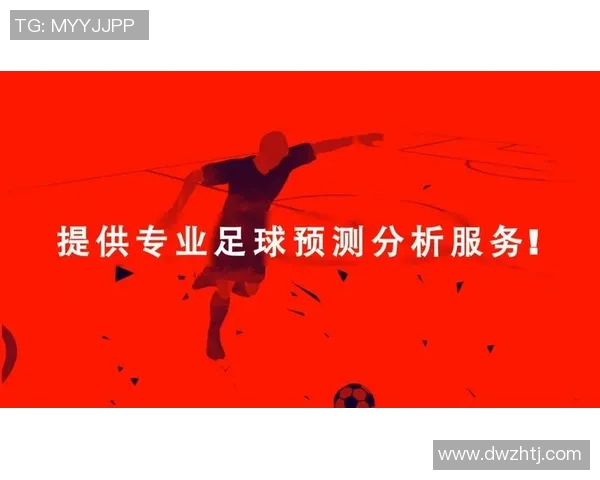 盐城湖与蒙特利的精彩对决分析与战术探讨