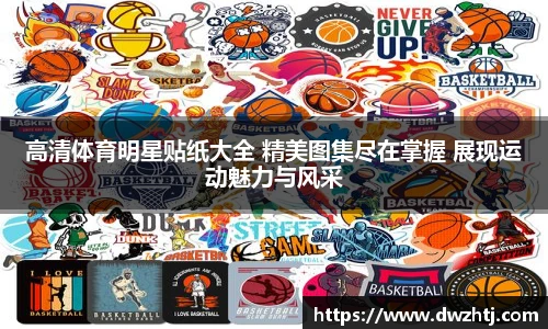 MK体育