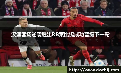 MK体育