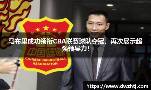 MK体育官网