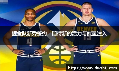 MK体育官网