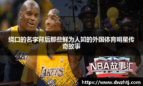 MK体育官方网站