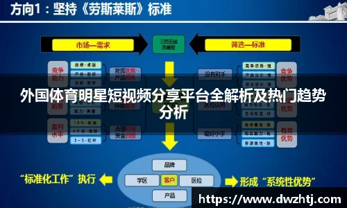 MK体育