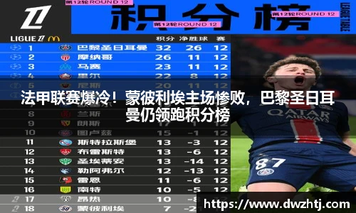 MK体育
