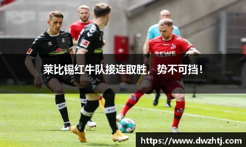 MK体育