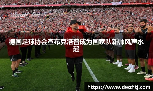 MK体育官方网站