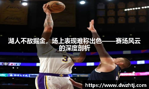 MK体育