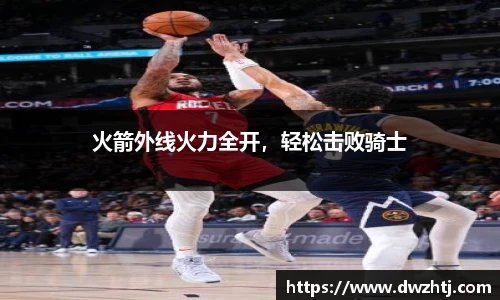 MK体育官网
