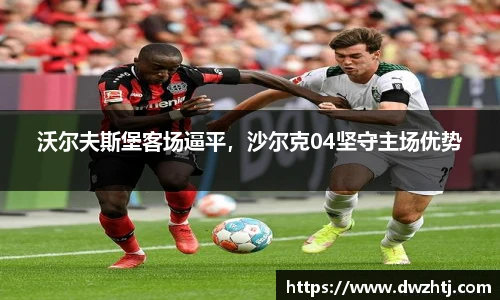 MK体育官网
