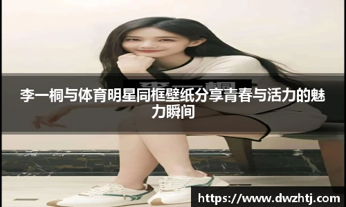MK体育官方网站