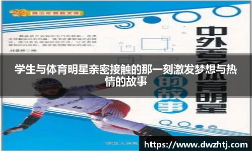 MK体育官方网站