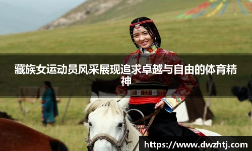 MK体育官方网站