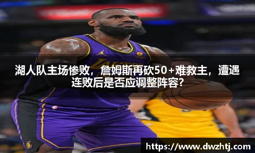 MK体育