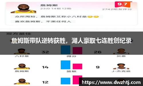 MK体育app