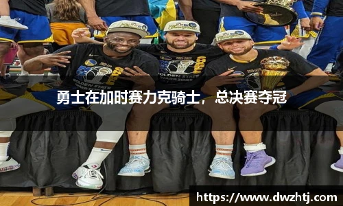 MK体育官网