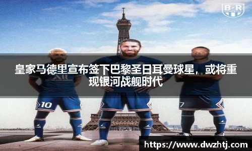 MK体育官方网站