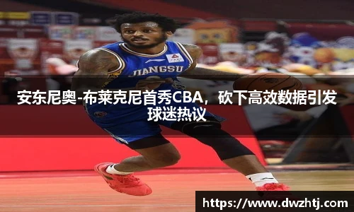 MK体育官网