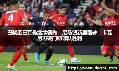 MK体育
