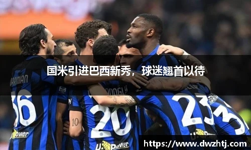 MK体育官方网站