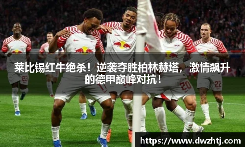 MK体育官方网站