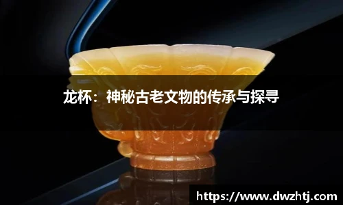 MK体育