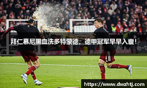 MK体育