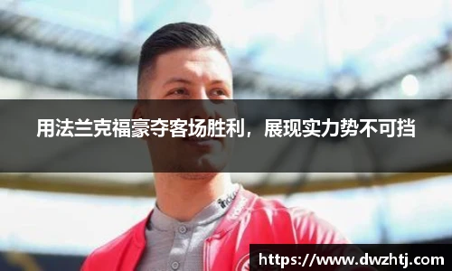 MK体育官网