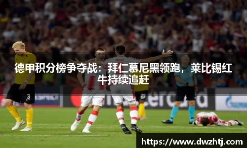 MK体育官网