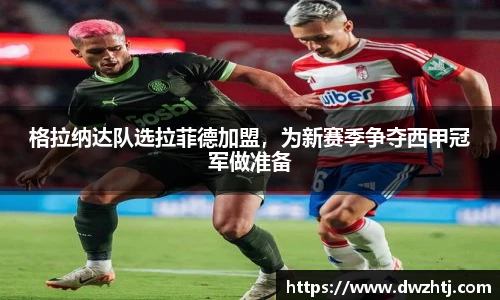MK体育官网
