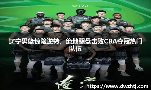 MK体育官网