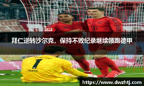 MK体育官方网站