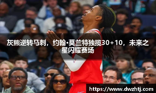 MK体育官方网站