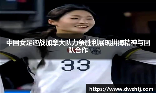 MK体育