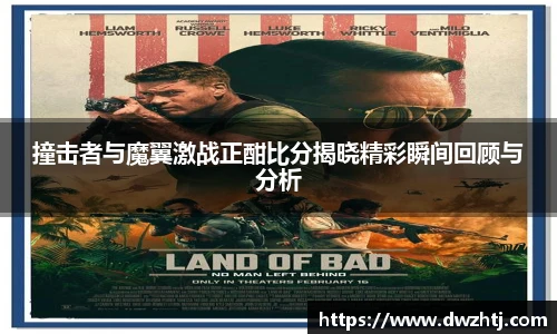 MK体育官网