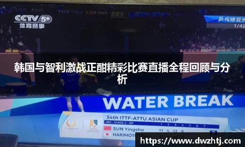 MK体育