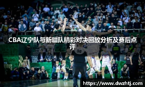 MK体育
