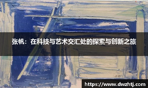 MK体育