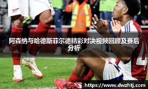 MK体育