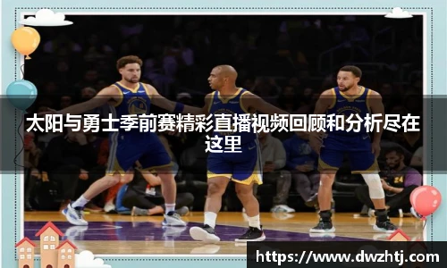 MK体育官方网站