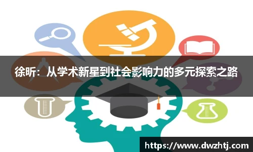 MK体育官网
