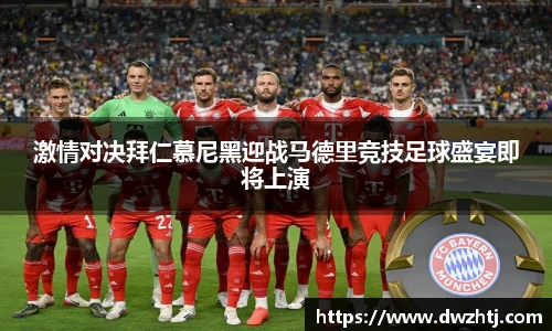 MK体育官方网站